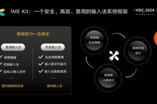 哐哐一顿凿！恩比德上半场连续造杀伤 11中5&10罚全中砍20分5板